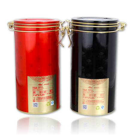 round tin box for pet food